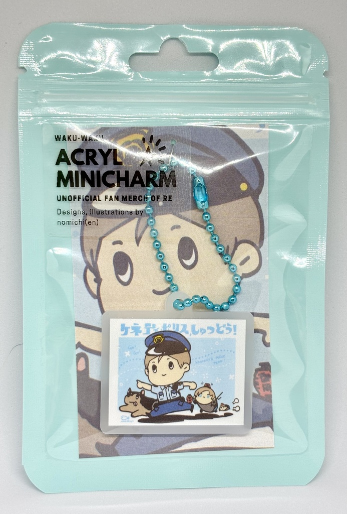 【二次創作】わくわくアクリルミニチャーム(Acrylic Mini Charms)