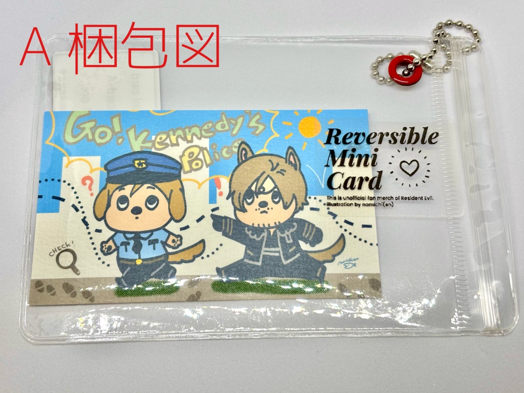 【二次創作】リバーシブルミニカード(Double-sided Mini Card)