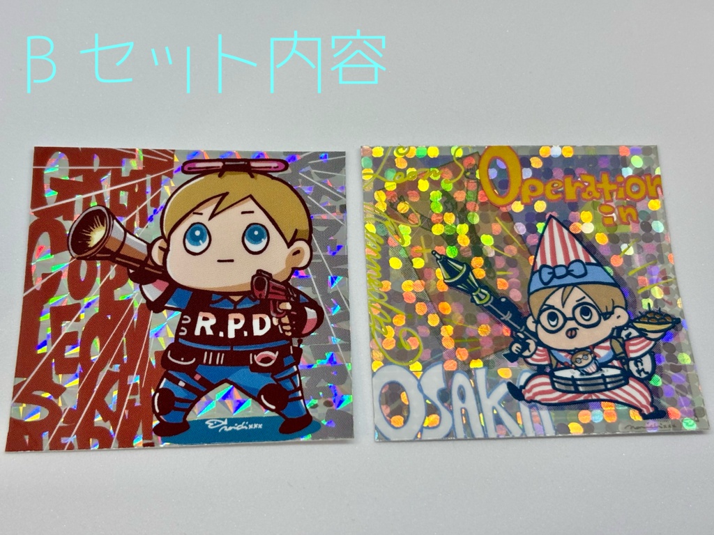 【二次創作】レオンのギラギラステッカー(Leon’s Sparkly Stickers)
