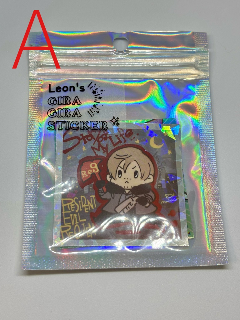 【二次創作】レオンのギラギラステッカー（Leon’s Sparkly Stickers）