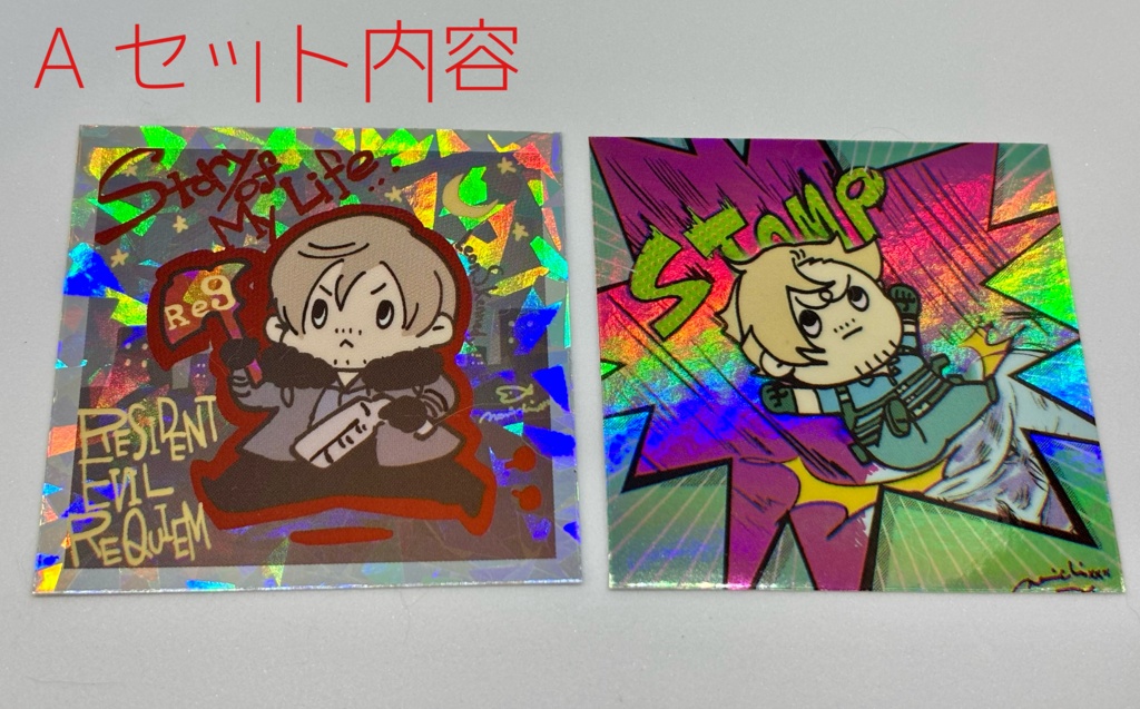【二次創作】レオンのギラギラステッカー(Leon’s Sparkly Stickers)