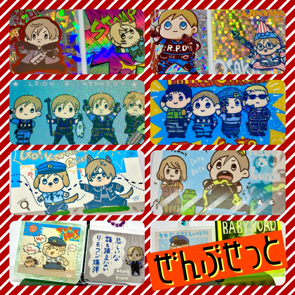 【二次創作】レオンわくわくグッズ よくばりまんぷくセット（Leon Fun Goods Deluxe Full Set）