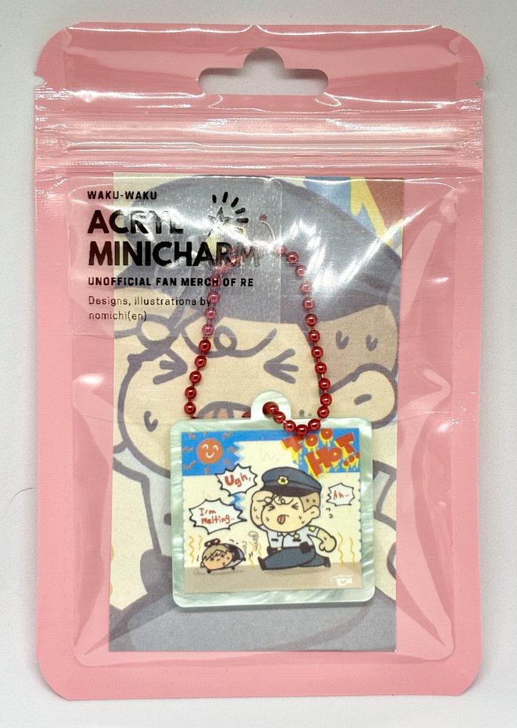 【再版分】わくわくアクリルミニチャーム(2nd lot:Acrylic Mini Charms)