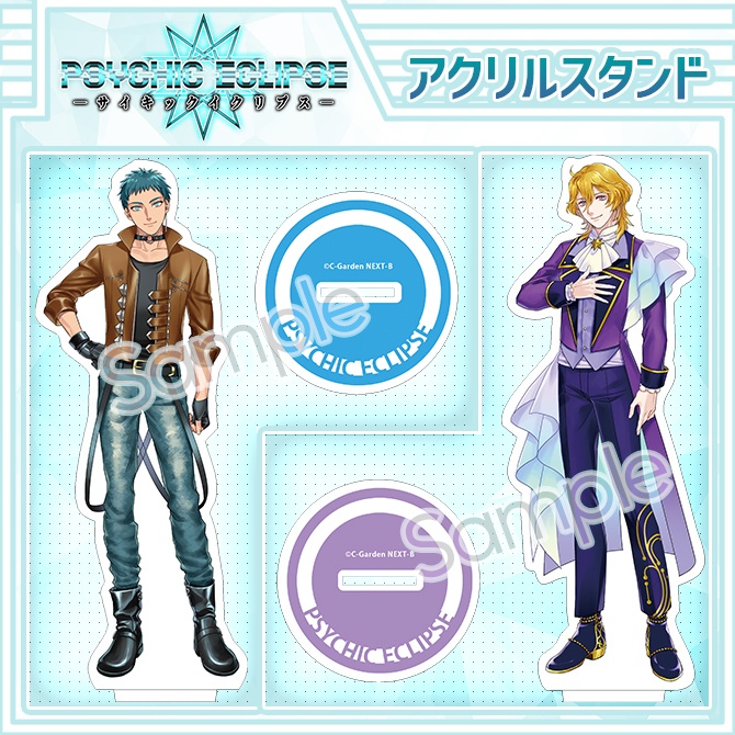 サイキックイクリプス_アクリルスタンド