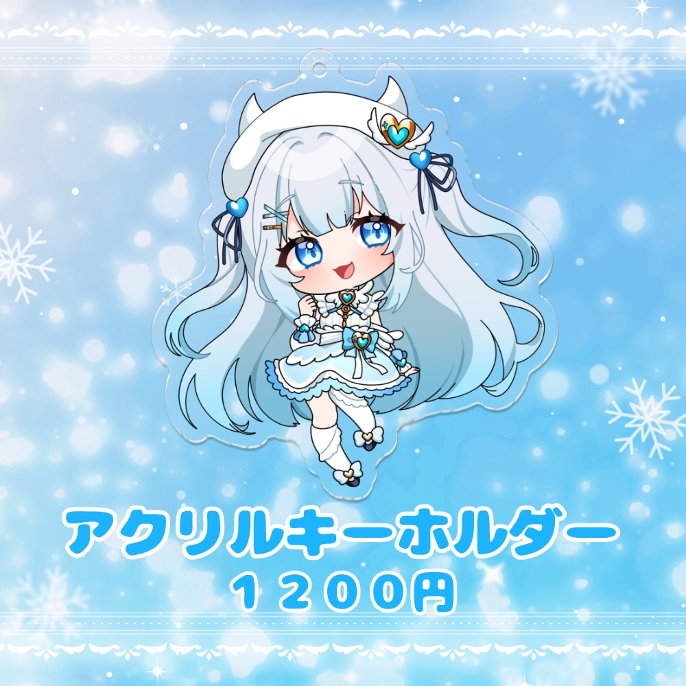 甘羽しお誕生日記念グッズ2025【受注生産】