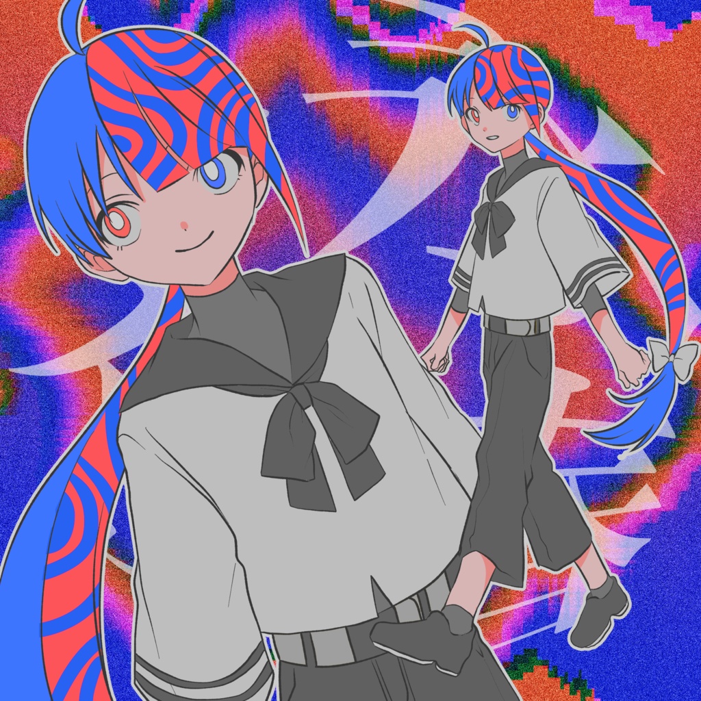 UTAU 連続音 永春サイケ