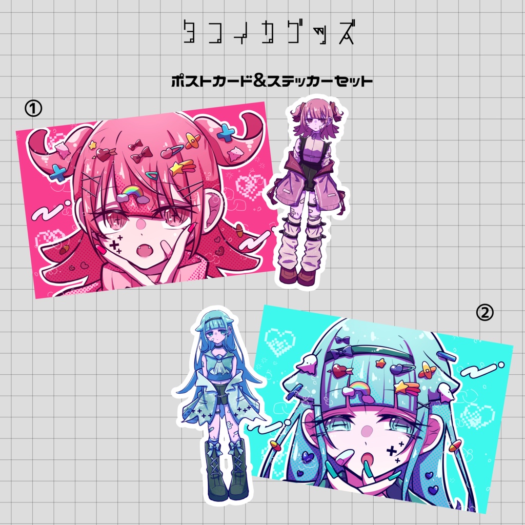 タコイカグッズ