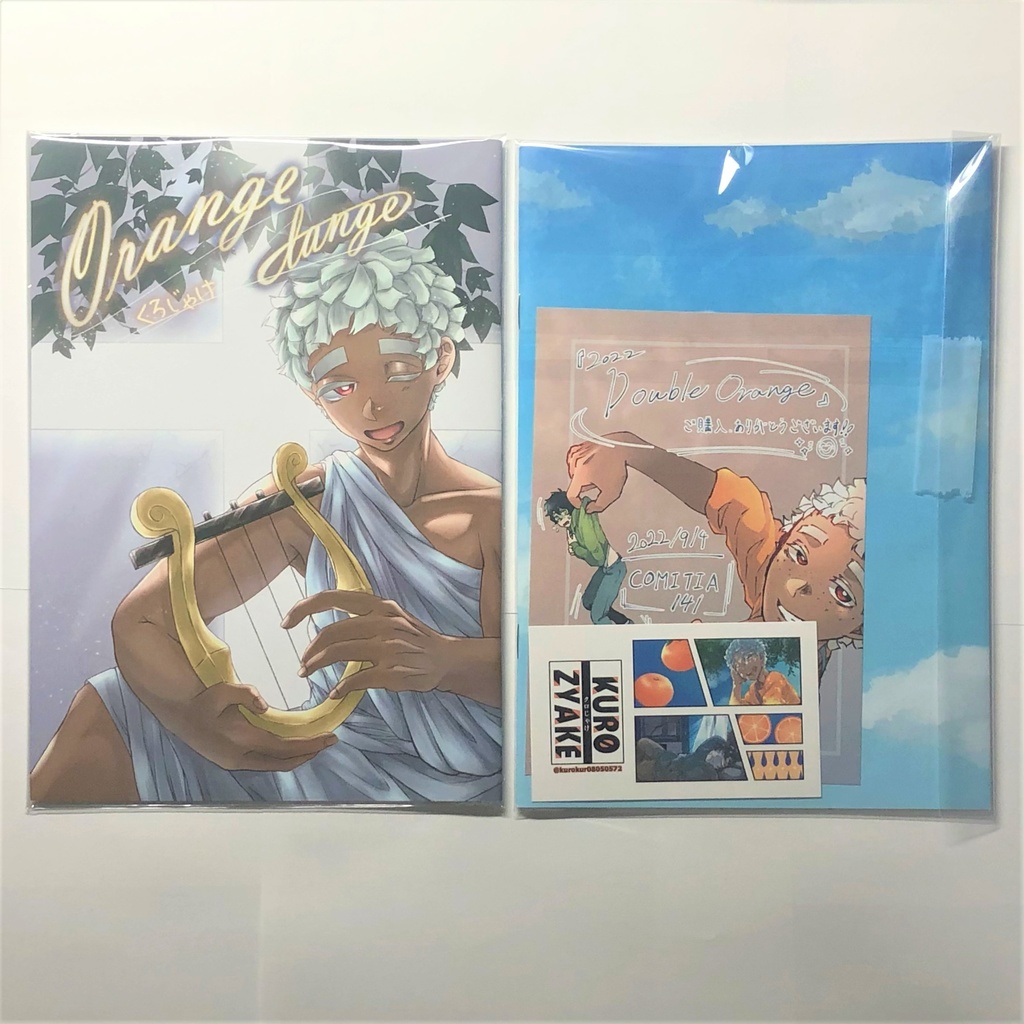 【個数限定】コミティア141新刊パック(合同誌は除く)