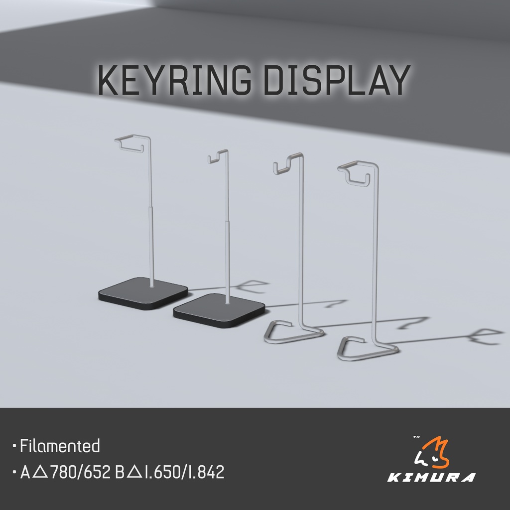 キーホルダー用スタンド