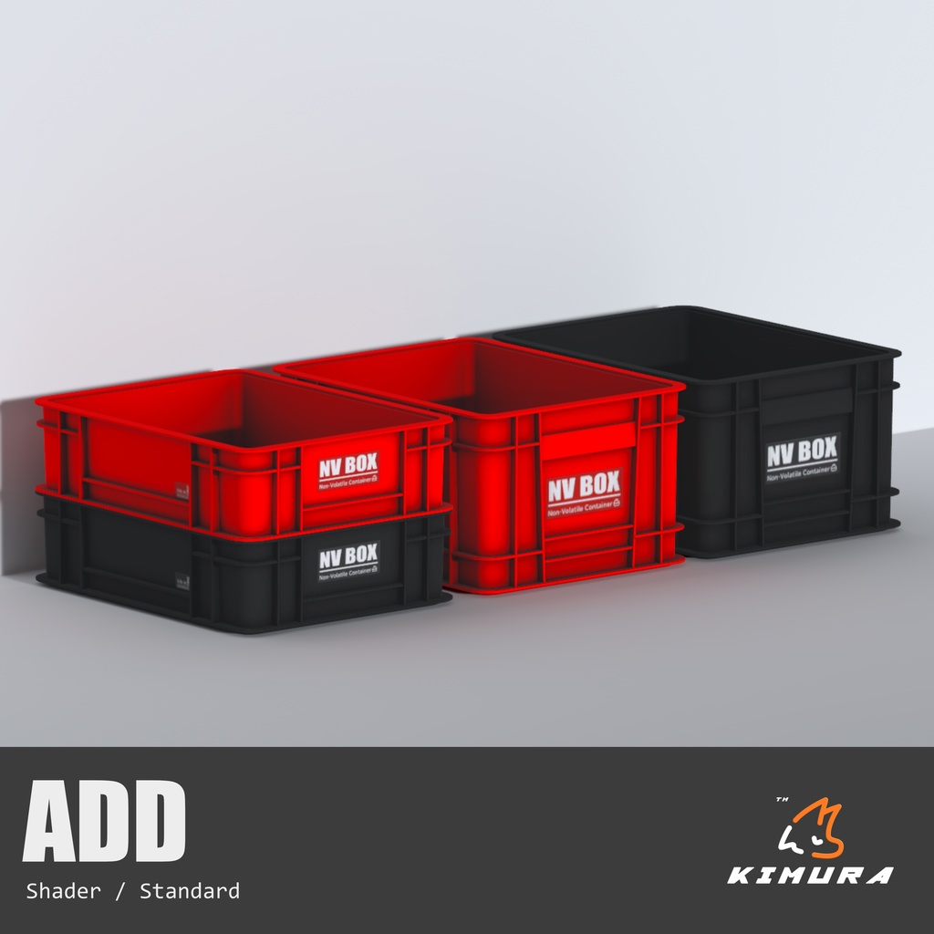 NVBOX / RACK