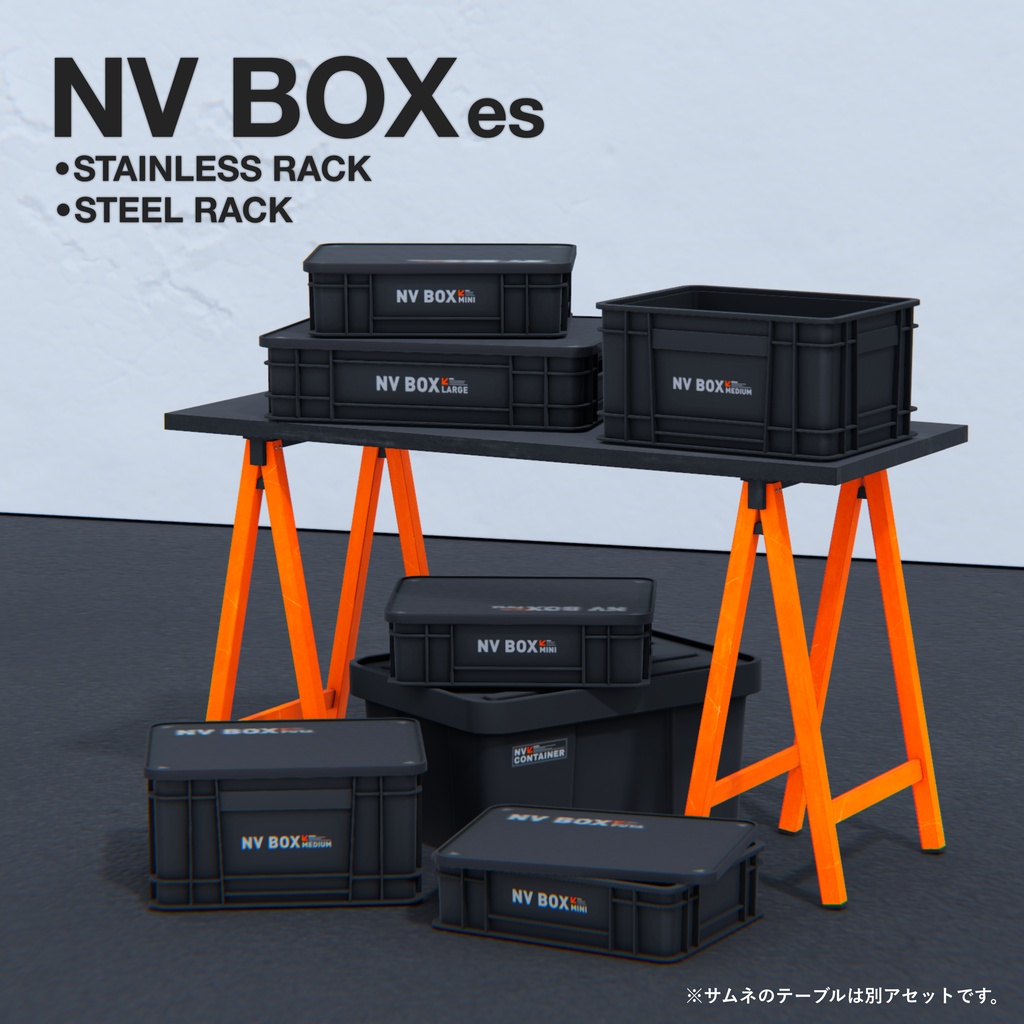 NV BOXes