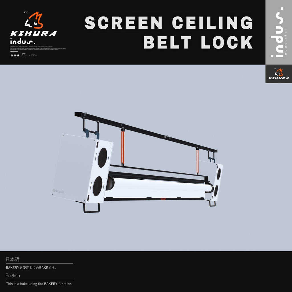 SCREEN CEILING BELT LOCK