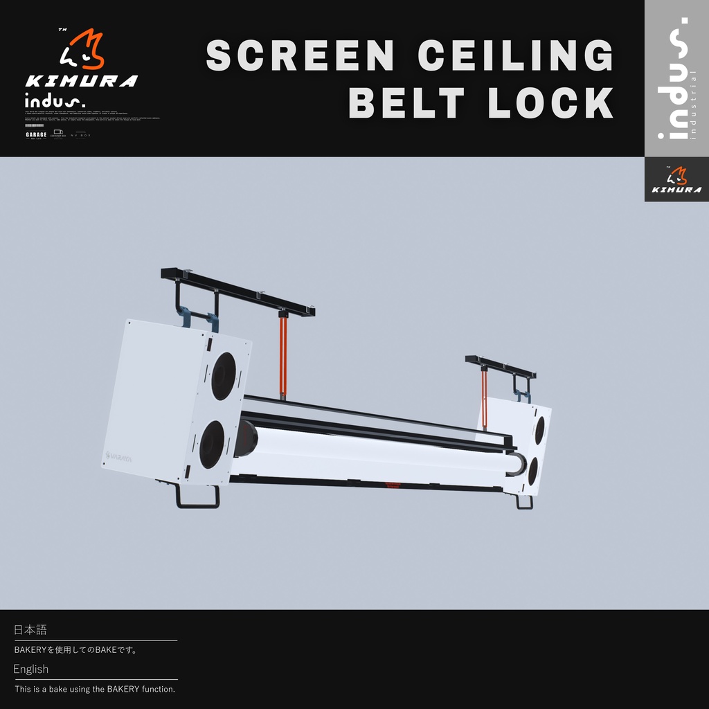 SCREEN CEILING BELT LOCK