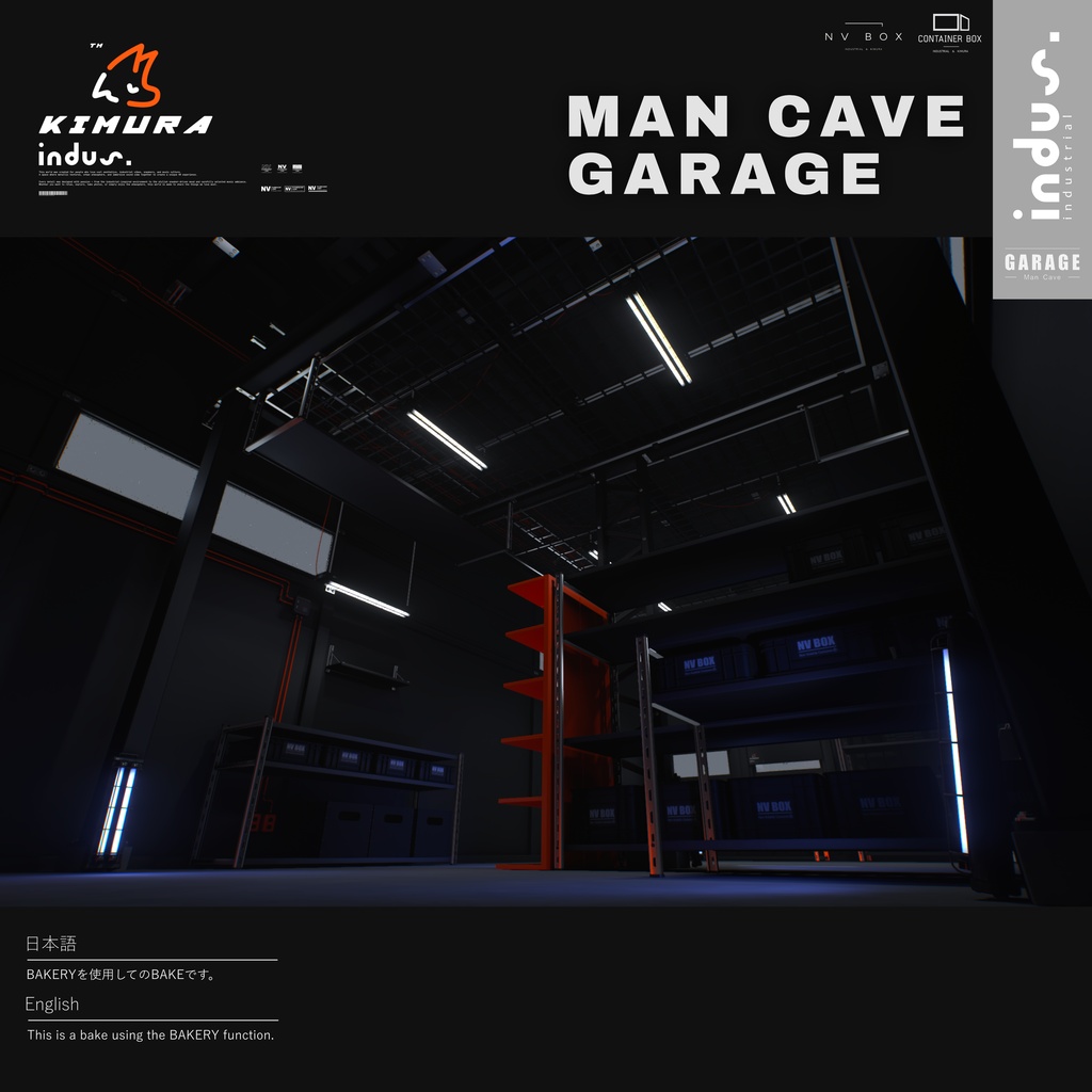 Man Cave GARAGE