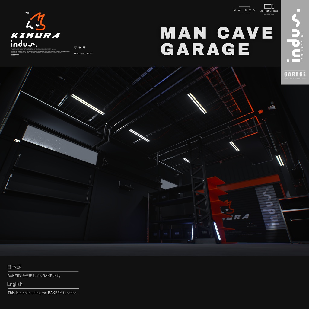 Man Cave GARAGE