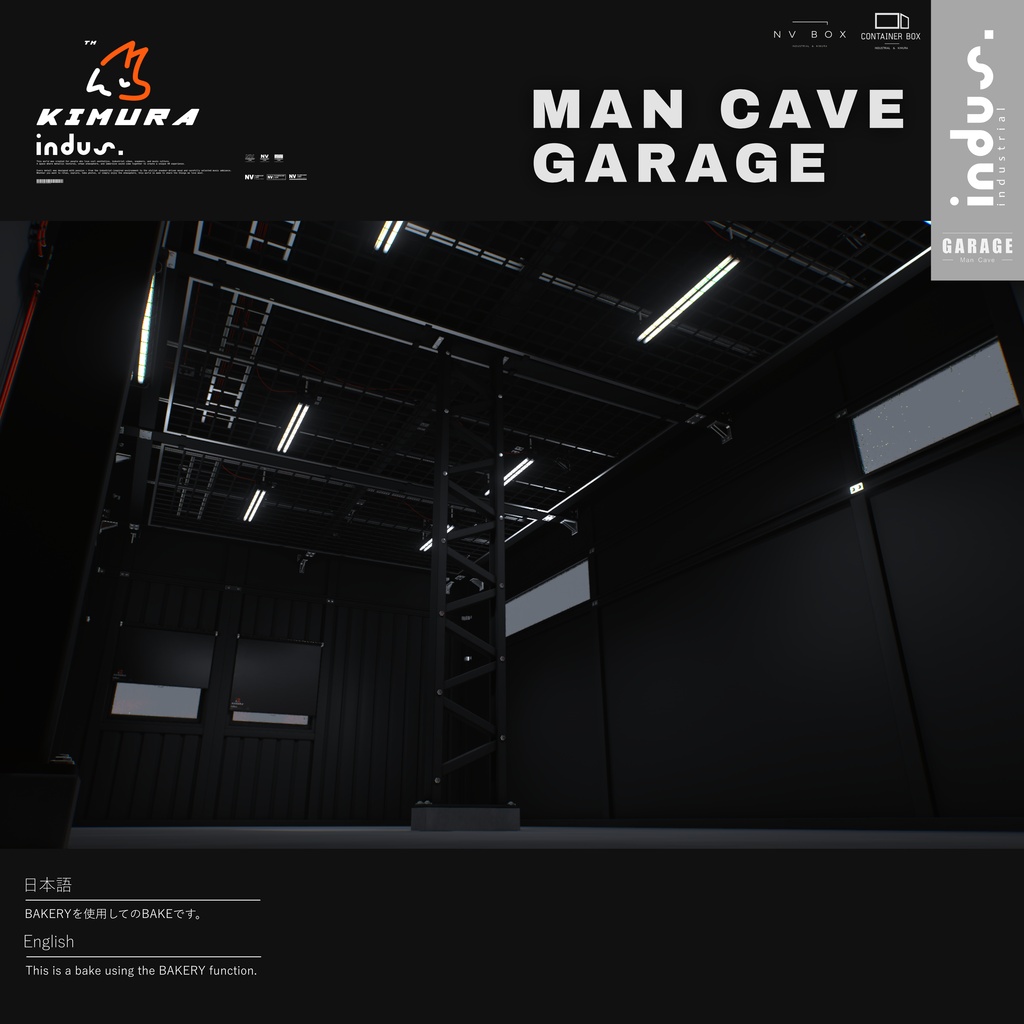 Man Cave GARAGE