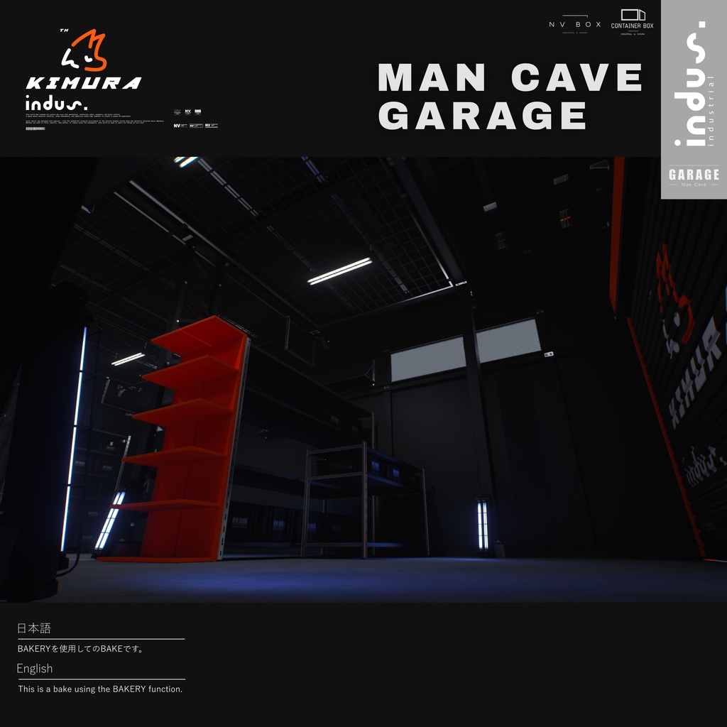 Man Cave GARAGE