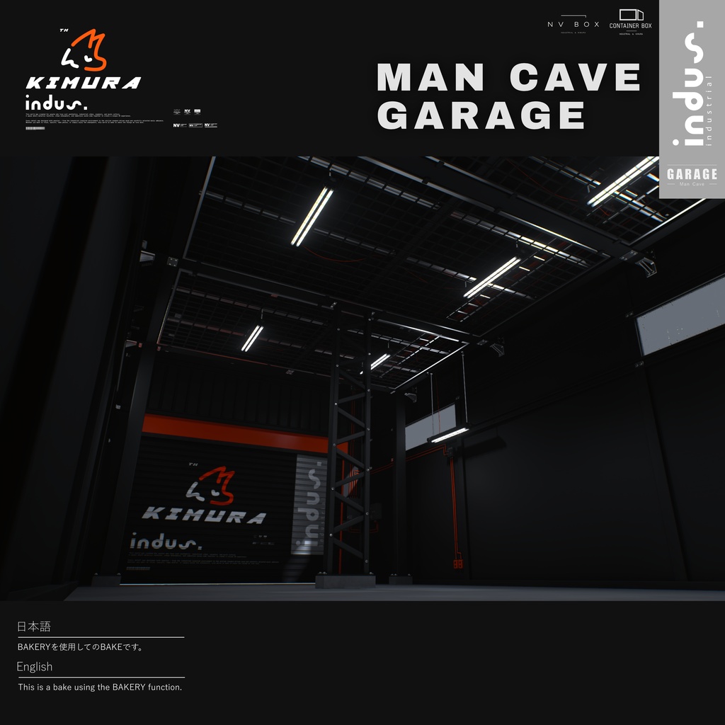 Man Cave GARAGE