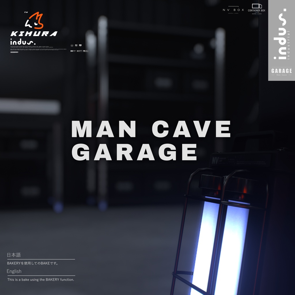 Man Cave GARAGE 