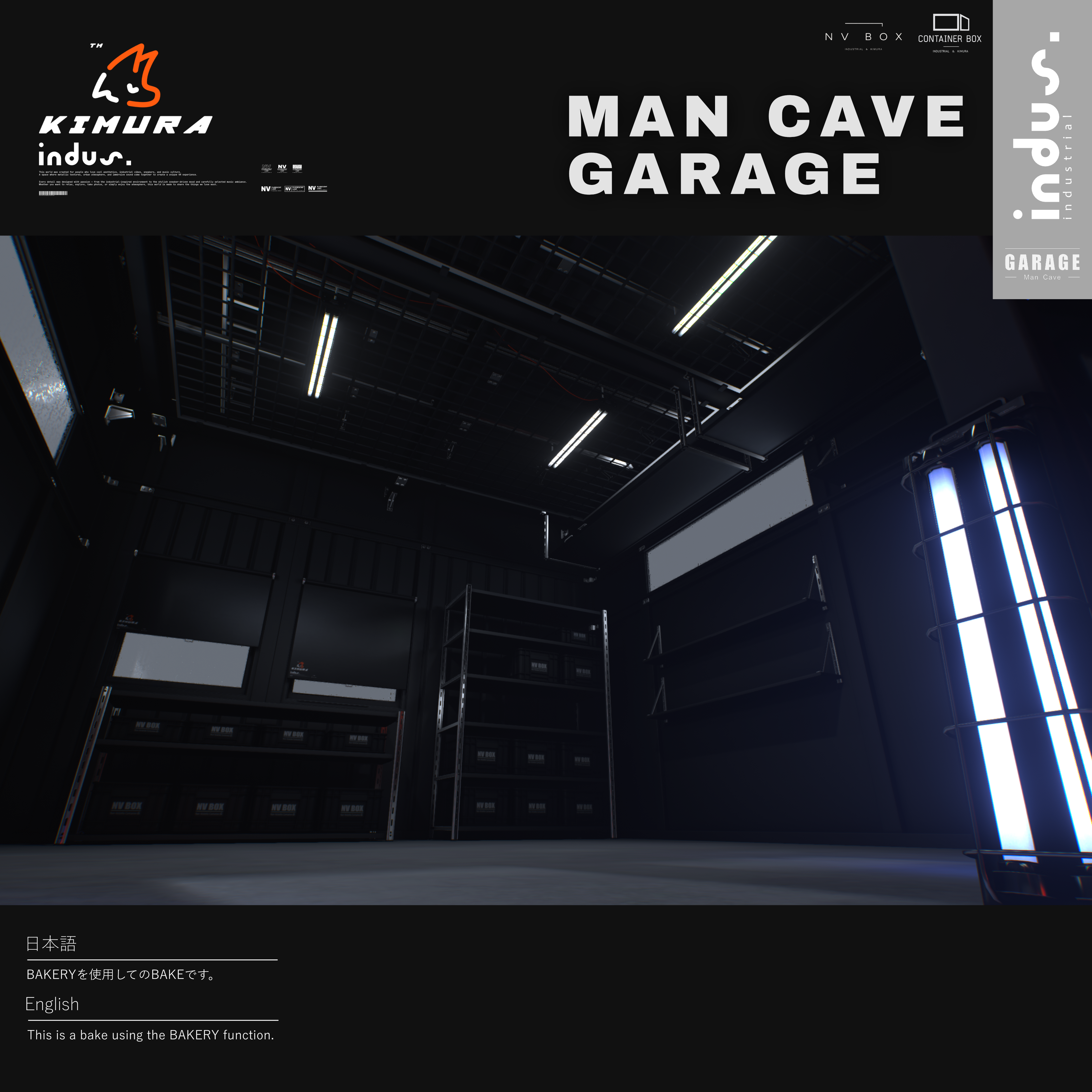 Man Cave GARAGE - KIMURA - BOOTH