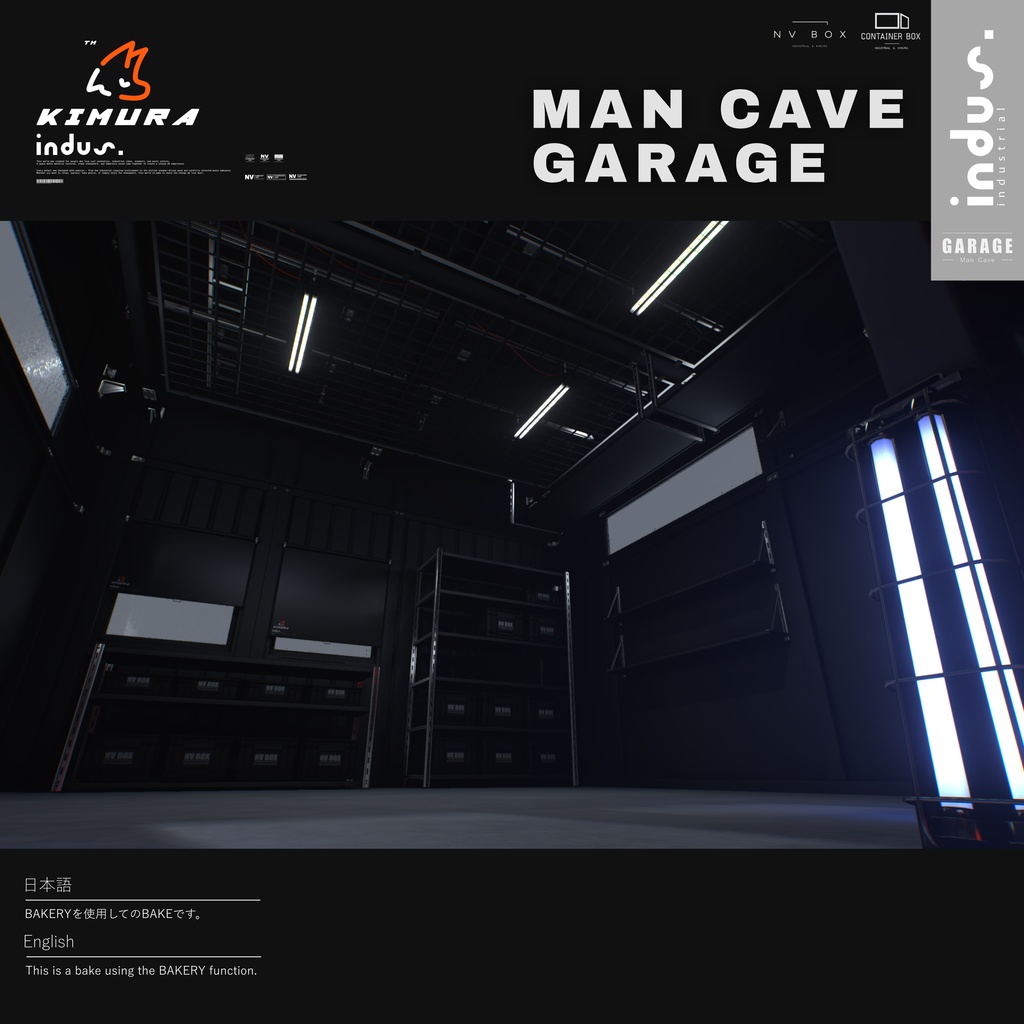 Man Cave GARAGE