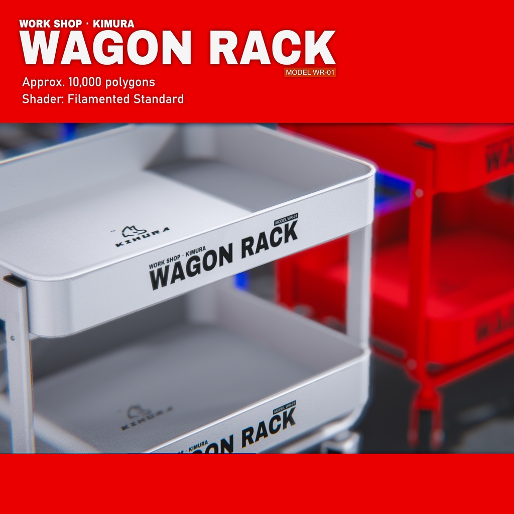 WAGON RACK
