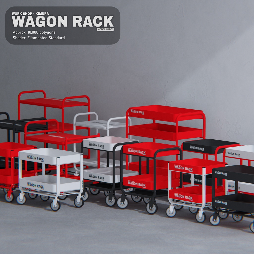 WAGON RACK