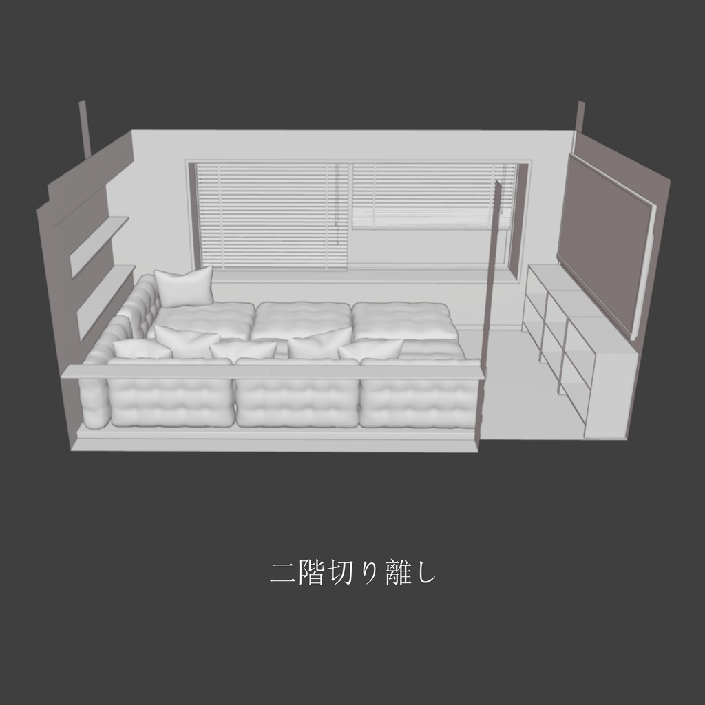 ACCENT ROOM【ワールドベース】