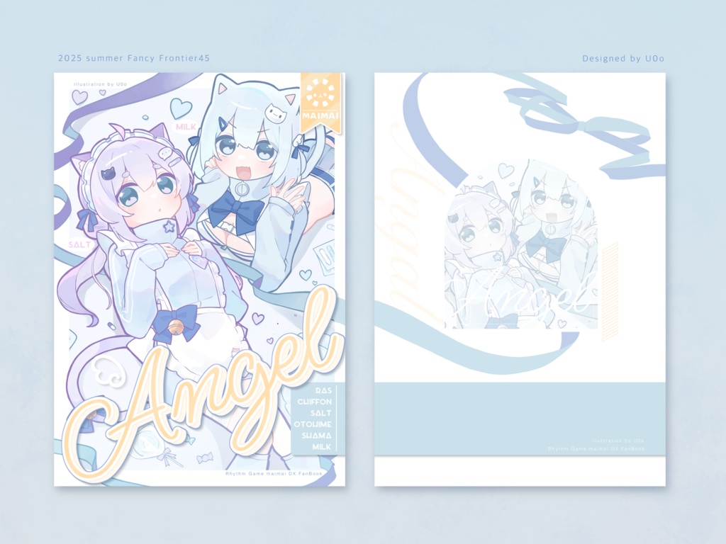 【FF45】新刊「Angel」（*特典ポストカード付き）