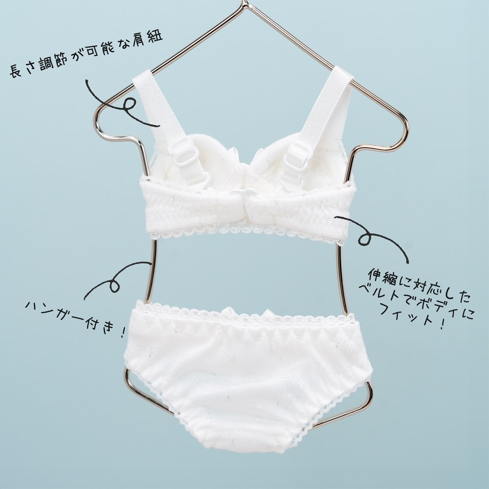 【ラメホワイト】プレミアムブラset