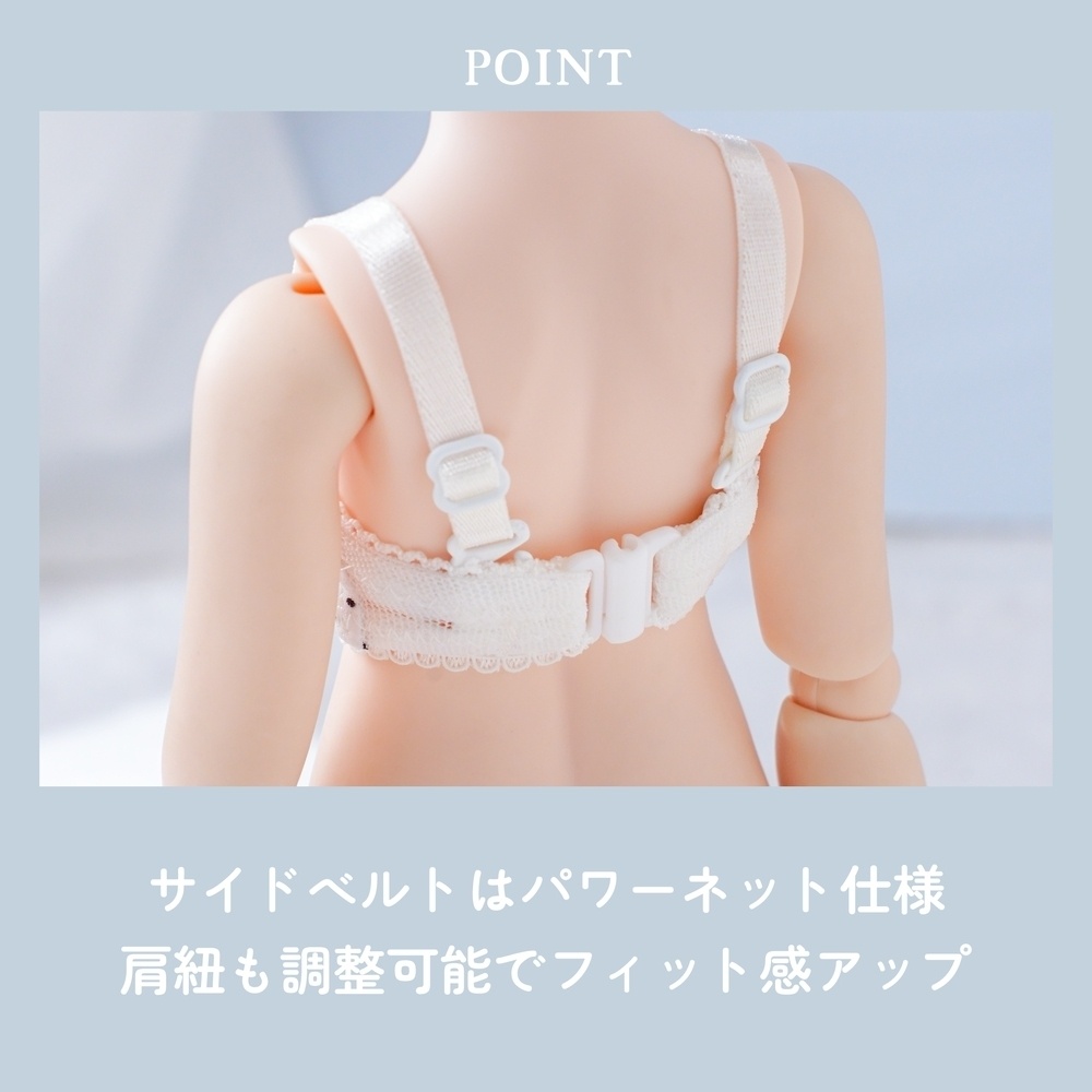 【ピンドットシフォン】プレミアムブラset|MDD ドール下着