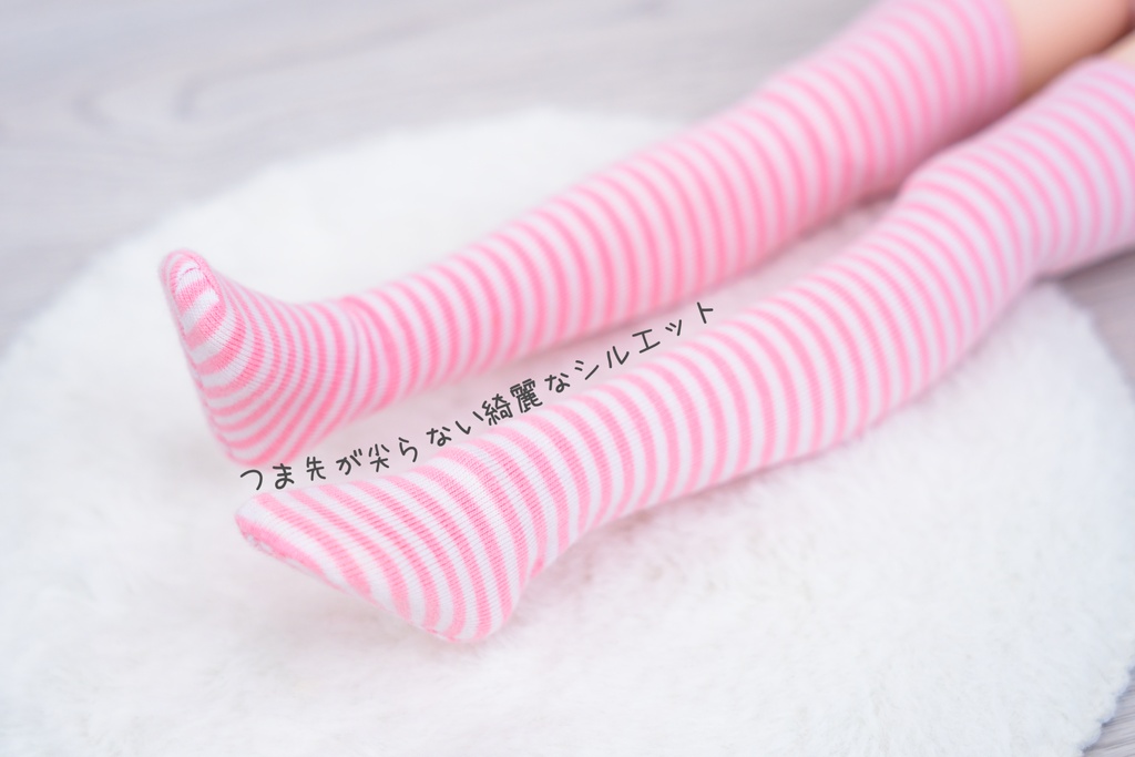 <在庫>【newボーダー(ホットピンク)】ニーソックス
