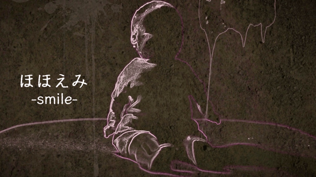 ほほえみ｜フリーBGM ダーク・アンティークBGM / Dark Antique Free Music