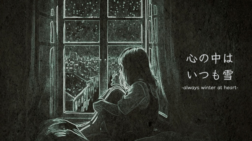 心の中はいつも雪|フリーBGM ダーク・アンティークBGM / Dark Antique Free Music
