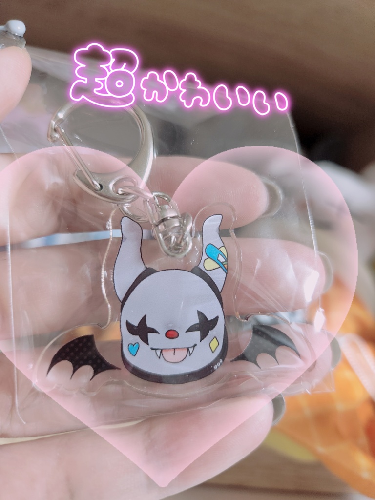 【非公式】ヴァンパイアキーホルダー