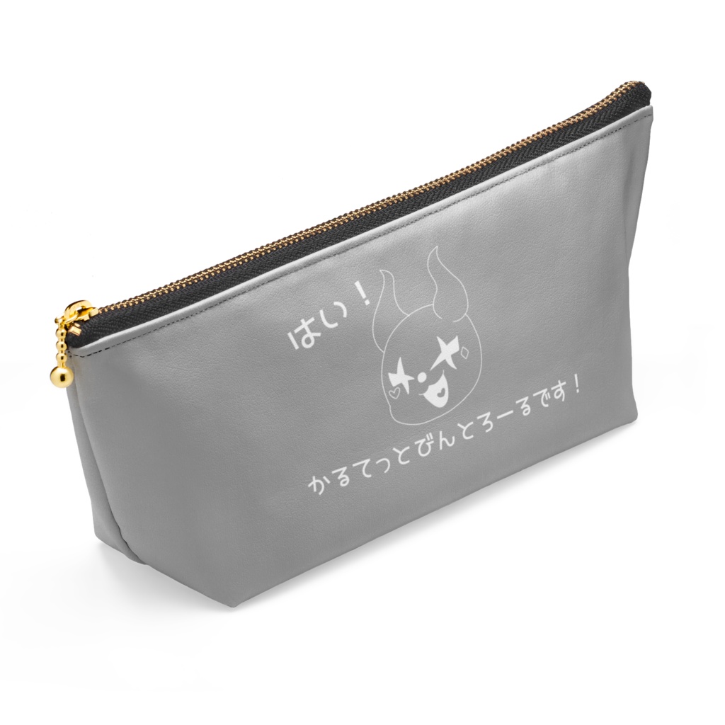 【非公式】かるてっとさんポーチ