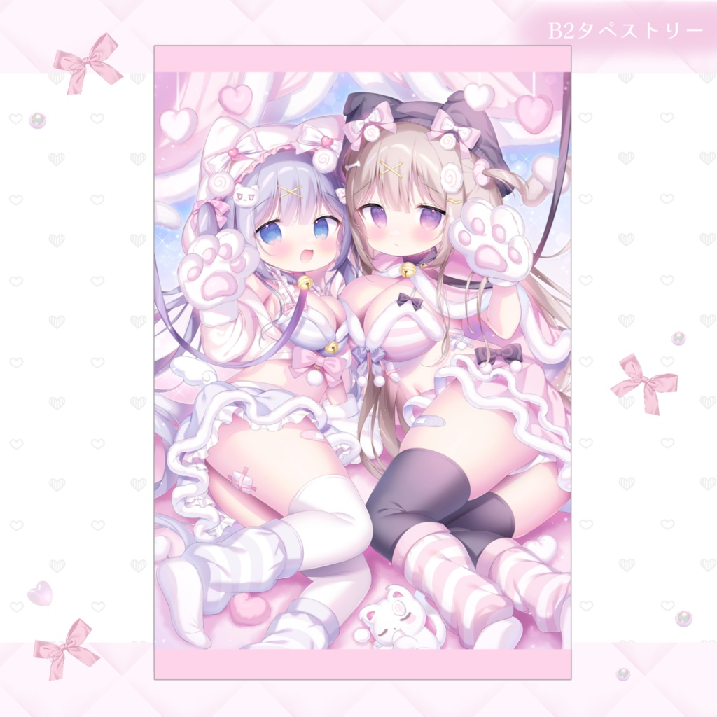 ロゼ＆すこちゃんタペストリー