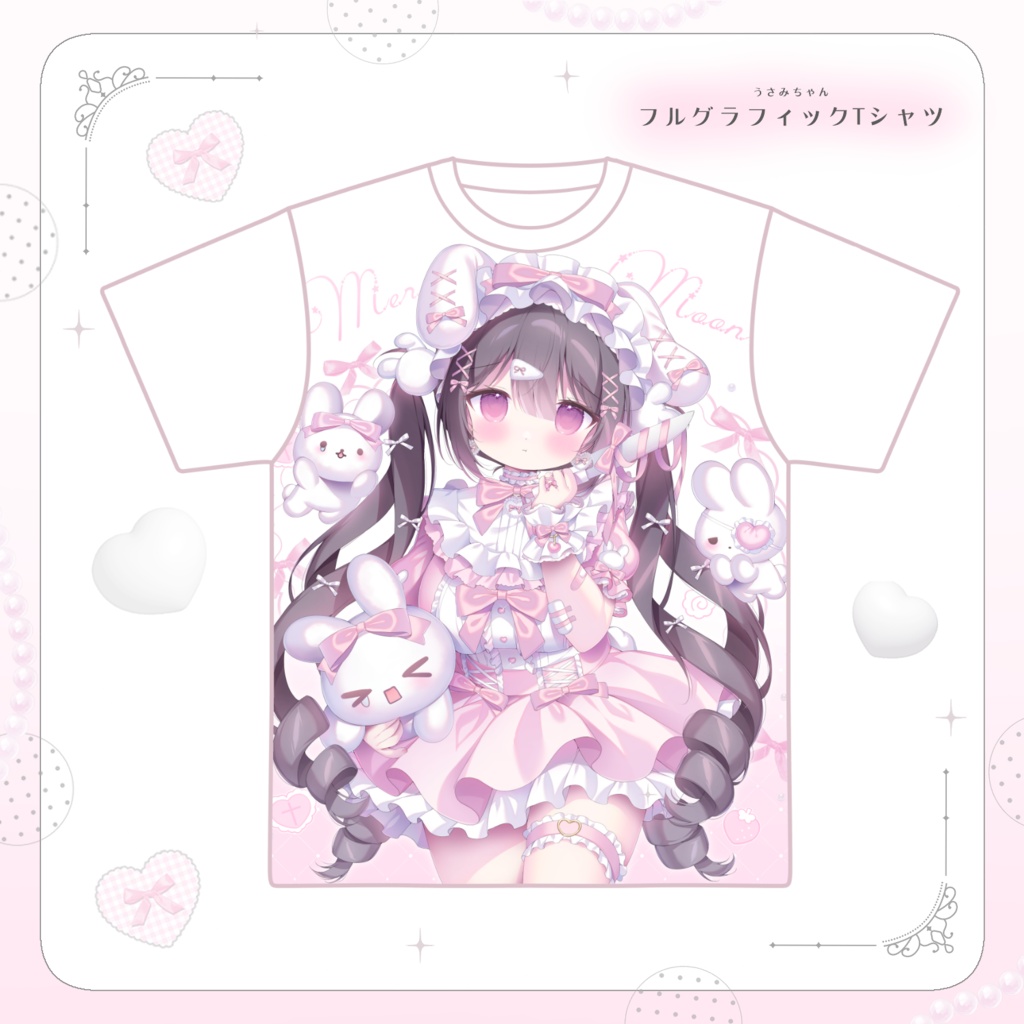 フルグラフィックTシャツ