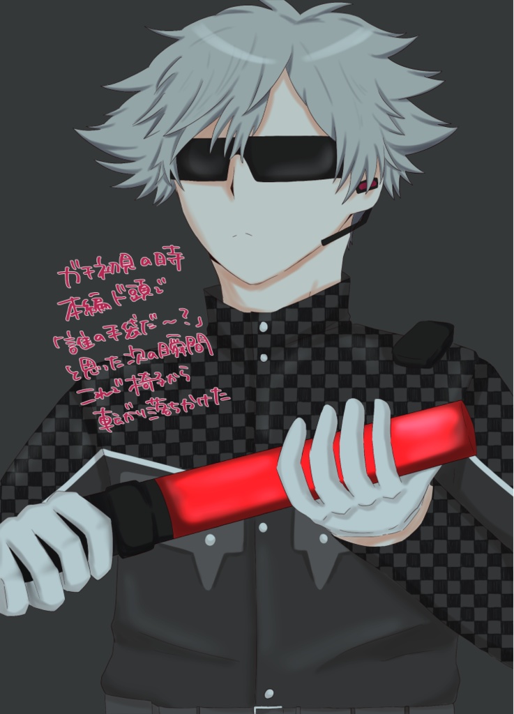 タブナイよもやま