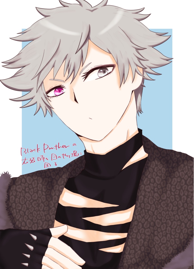 タブナイよもやま