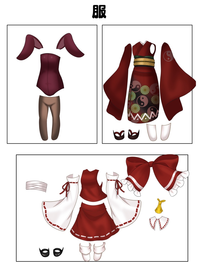 博麗霊夢 立ち絵