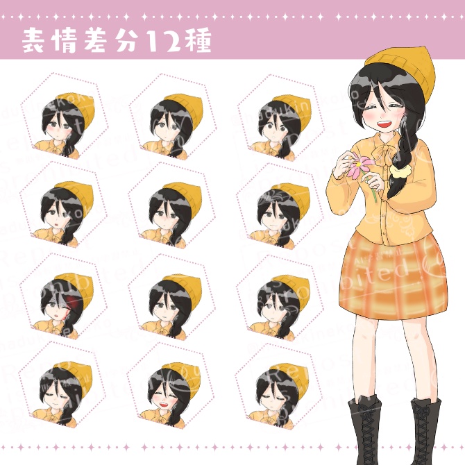 TRPG立ち絵素材_花_少女【表情12種+SDキャラ表情5種】🌟無料版あり