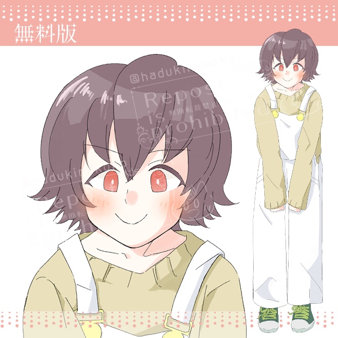 TRPG立ち絵素材_オーバーオール男子【表情12種+SDキャラ表情5種】🌟無料版あり