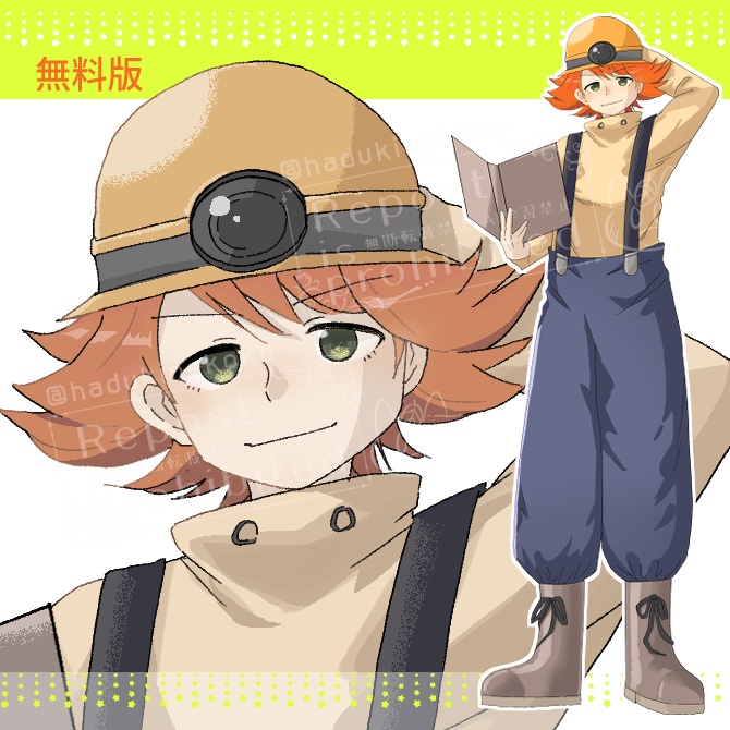 TRPG立ち絵素材_作業着_男性【表情12種+SDキャラ表情5種】🌟無料版あり