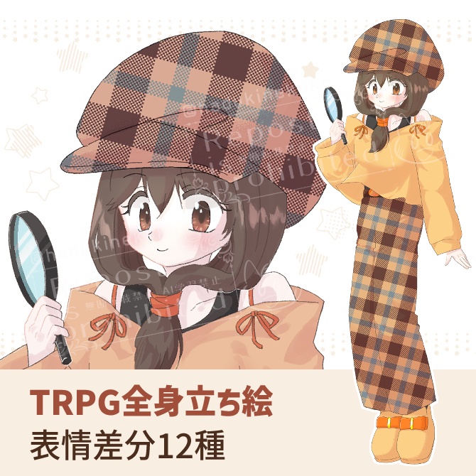 TRPG立ち絵素材_探偵_少女★無料版あり