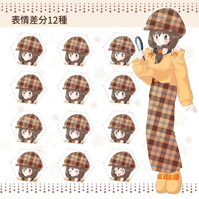 TRPG立ち絵素材_探偵_少女【表情12種+SDキャラ表情5種】🌟無料版あり