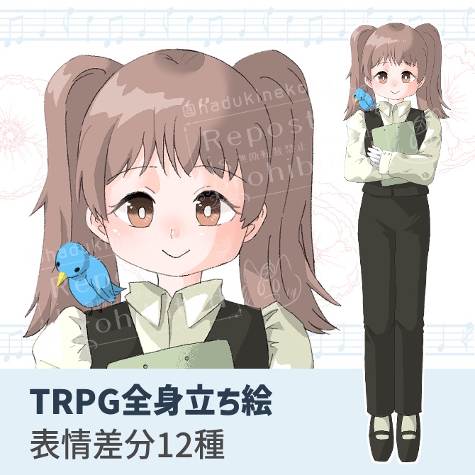 TRPG立ち絵素材_ツインテール_少女と青い鳥★無料版あり
