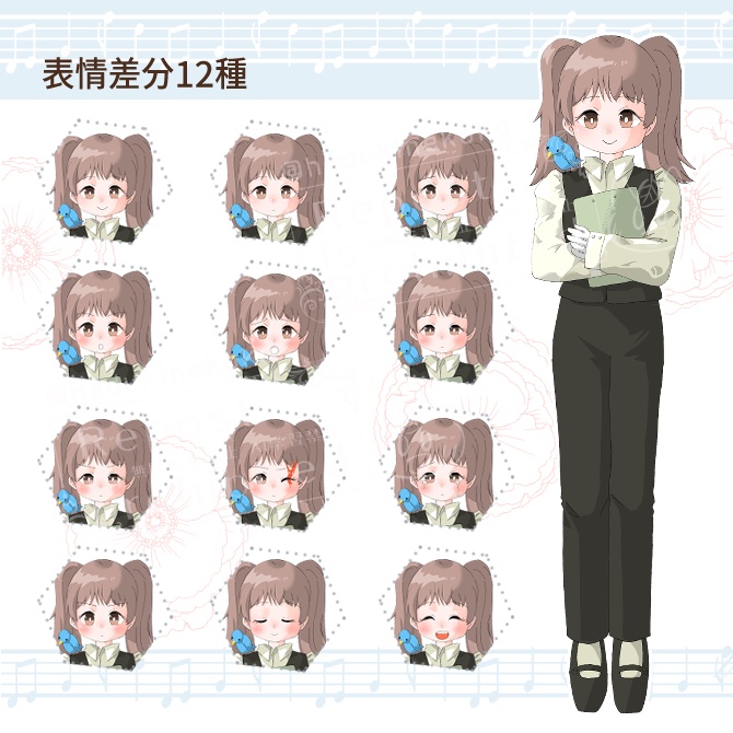 TRPG立ち絵素材_ツインテール_少女と青い鳥【表情12種+SDキャラ表情5種】🌟無料版あり