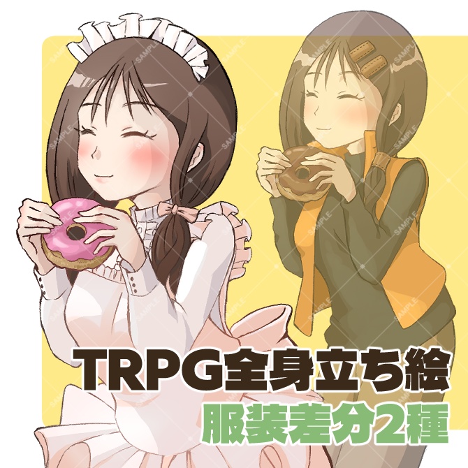 【立ち絵素材】ドーナツ大好きな女の子/服装差分2種+SDキャラ表情差分5種🌟商用OK