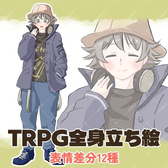 TRPG立ち絵素材_ヘッドホン男子【表情12種+SDキャラ表情5種】🌟無料版あり